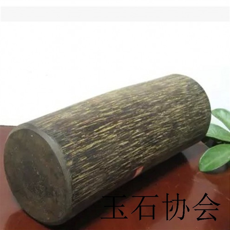 收藏正品天然越南奇楠沉香原木摆件老料虎皮土沉沉香原木料薰香料