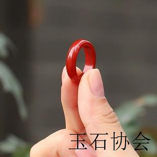 锦红凉山原石满色满肉柿子红指环南红玛瑙戒指百搭大气男款手饰品