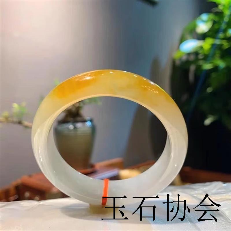 翡翠手镯黄翡翠手镯冰种高端平安镯贵妃镯玉镯子处理老坑鸡油精品