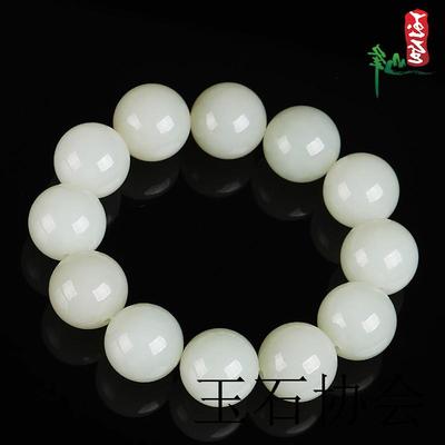 新疆和田玉手串男羊脂玉圆珠手链女款青白玉手持大小号佛珠串证书