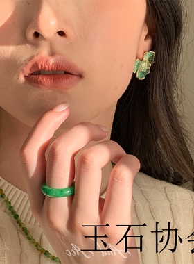 祖母绿翡翠色戒指阳绿花青铁龙生