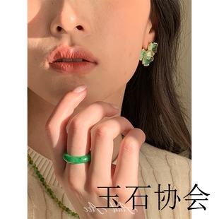 祖母绿翡翠色戒指阳绿花青戒圈铁龙生飘花满绿指环处理干青玉扳指