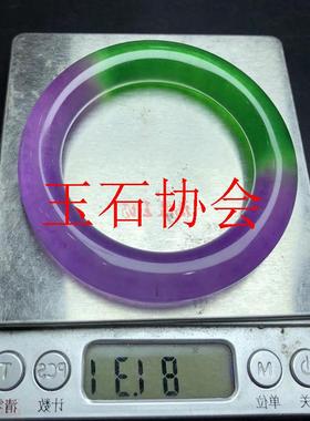 缅甸A货翡翠冰种阳绿条手镯