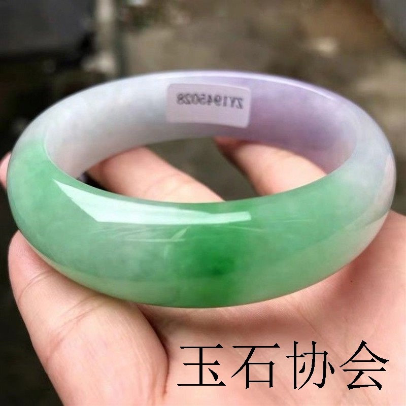 冰种缅甸新坑翡翠春带彩手镯阳绿飘绿帝王绿飘花紫罗兰女款玉镯子