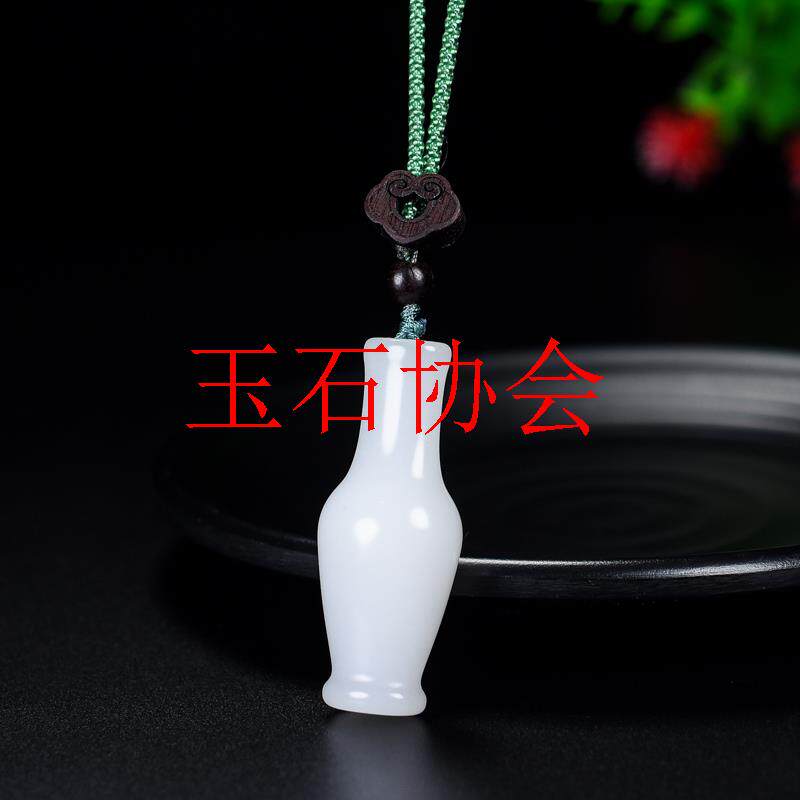精选新疆和田玉白玉玉瓶挂件玉翡缘观音净瓶吊坠百搭平安立体饰品
