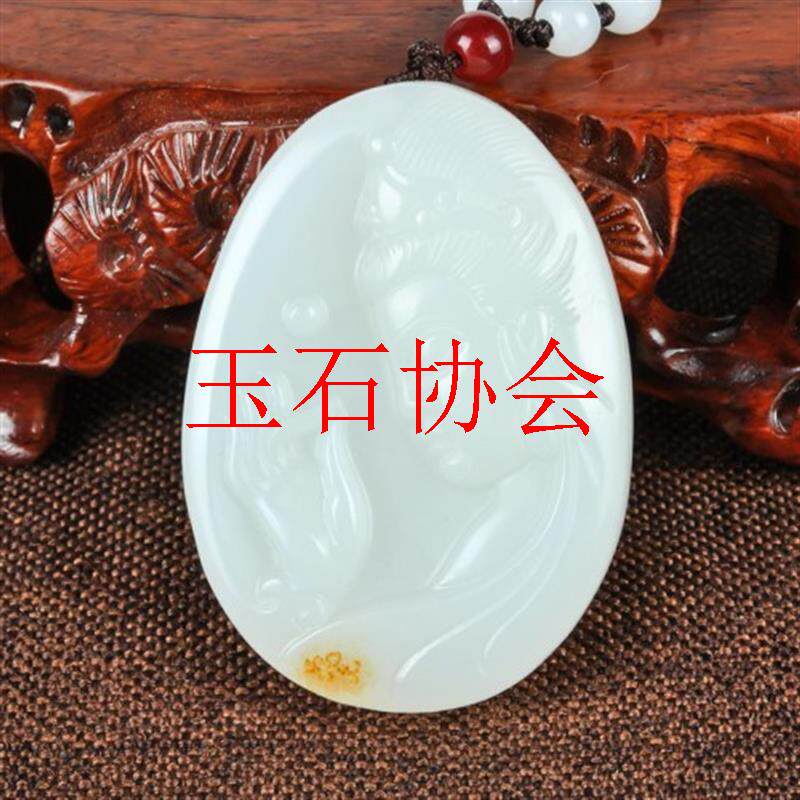精品新疆和田玉一念成佛吊坠白玉籽料玉观音玉牌挂件男款毛衣项链