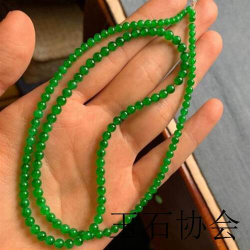 危地马拉翡翠色冰种阳绿项链