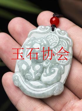 缅甸翡翠色霸王貔貅吊坠冰种玉石招财进宝皮丘男女款毛衣项链挂件