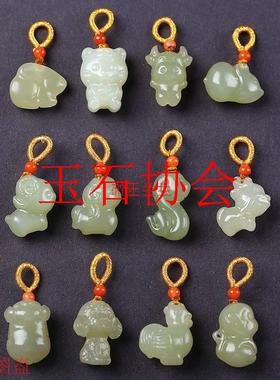属相兔子猪龙虎小滴溜青白玉挂件