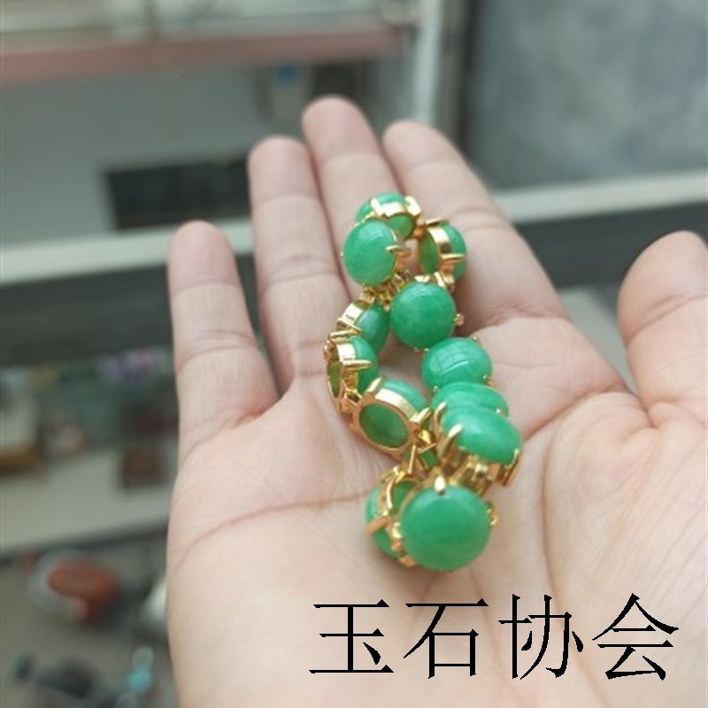 正品圆形10MM蛋面镶嵌手链女款华青阳绿色珠链缅甸翠玉手串冰糯种