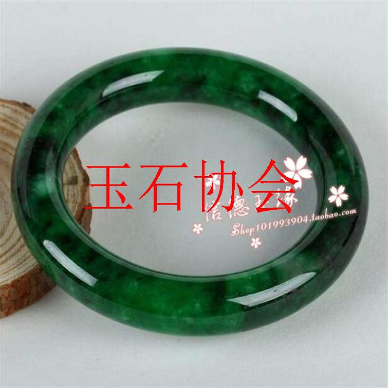 冰种祖母绿飘辣绿花翡翠色玉镯花青圆条玉石手镯时尚高级感送礼物