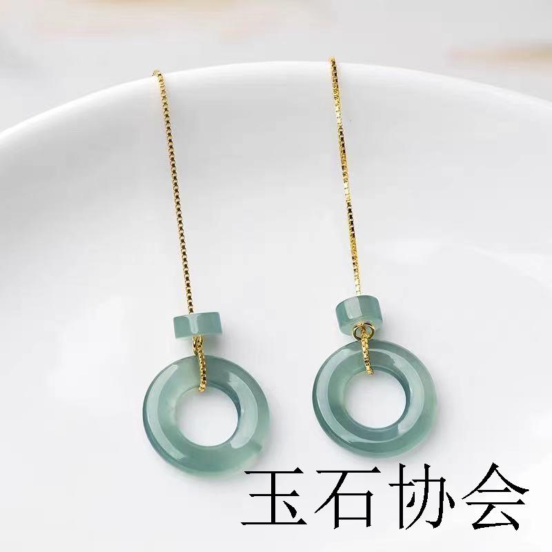 缅甸冰种货翡翠色高端冰蓝油青水甜甜圈耳环包金水耳线平安扣耳坠