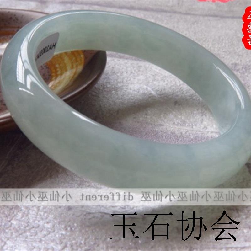 高端翡翠玉手镯冰糯种浅绿色飘花玉镯子淡油青色简约手镯清新女款