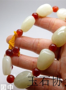 天然新疆和田玉手链正品原石原皮随形籽料伸缩手串男女款隔珠链子