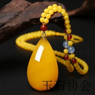 鸡油黄蜜蜡平安无事牌吊坠毛衣链长款项链男女款水滴挂件琥珀原石