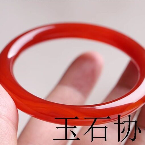 巴西红玛瑙手镯火焰红细圆条玉髓镯子本命年柿子红手镯高级感女款
