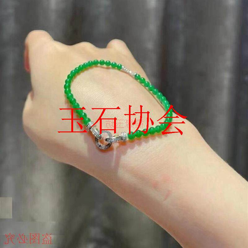 缅甸翡翠色满绿迷你小圆珠手链女款细珠平安珠中国风单圈时尚手串