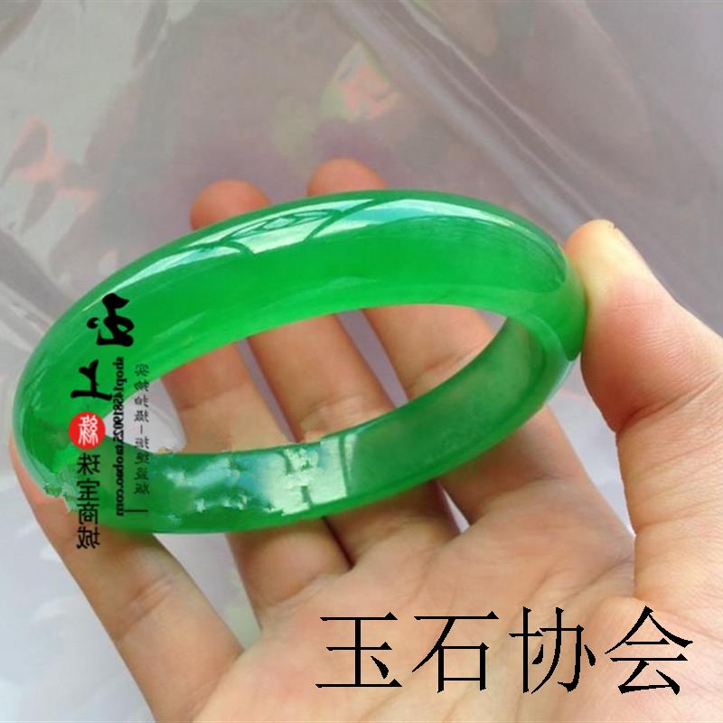 高端缅甸翡翠色玉石镯子冰糯种帝王绿正圈玉镯满色阳绿贵妃镯女款