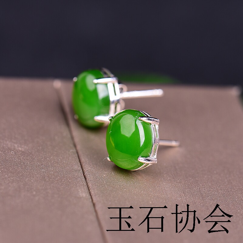 精选新疆和田玉阳绿碧玉耳环简约