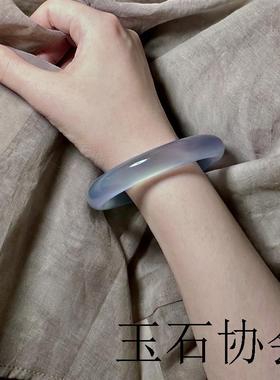 冷白冰纯天然玻璃种玛瑙手镯冰种紫罗兰色扁圆条蓝紫色玉髓证书