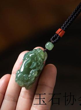 天然和田玉财源貔貅吊坠皮丘平安