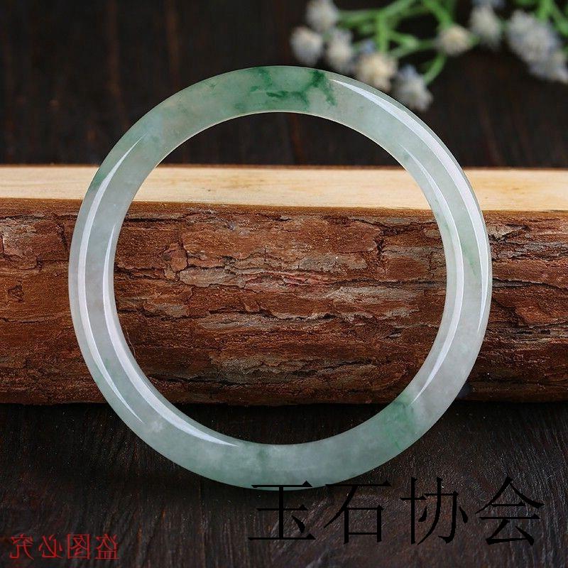 翡翠手镯冰透飘花篮底玉镯子旺夫玉手镯细款少女细圆条叮当镯百搭