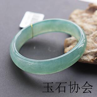 缅甸高端玉石翡翠色手镯直播飘花圆条飘绿晴水冰种油青玉镯子证书