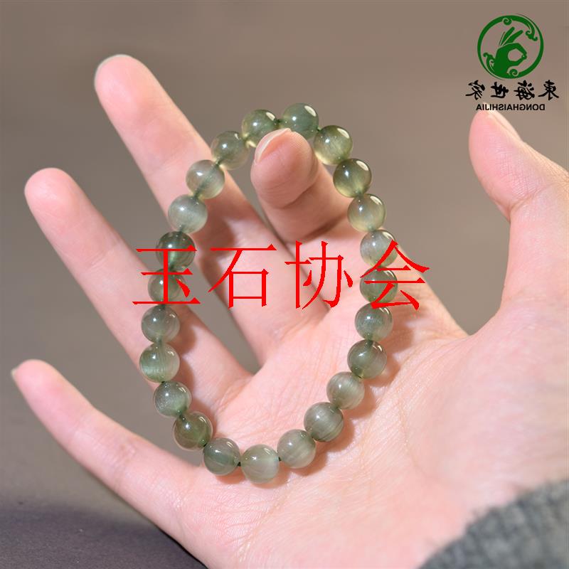 天然绿发晶手链女东海水晶玛瑙