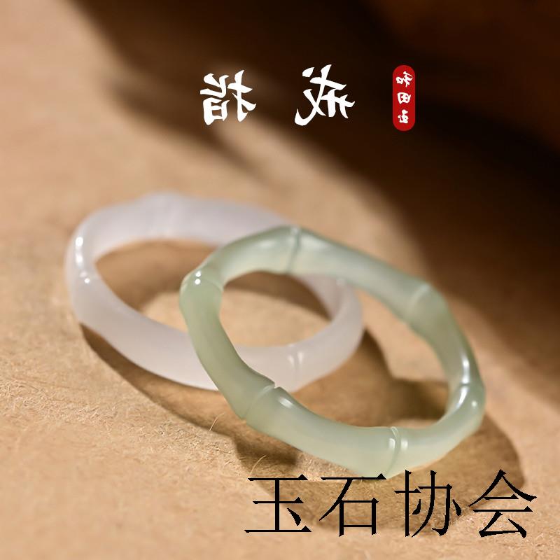 节节高升玉石戒指男款尾戒白玉色女款戒子竹节戒指和田玉情侣对戒