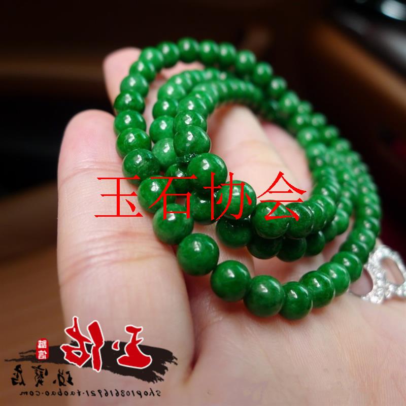 缅甸翡翠色祖母绿冰辣绿圆珠锁骨项链糯种男女款佛珠满绿多圈手串