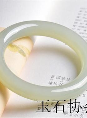 高端新疆和田玉冰晴水手镯少女高端青白玉细圆条年轻玉镯子叮当镯