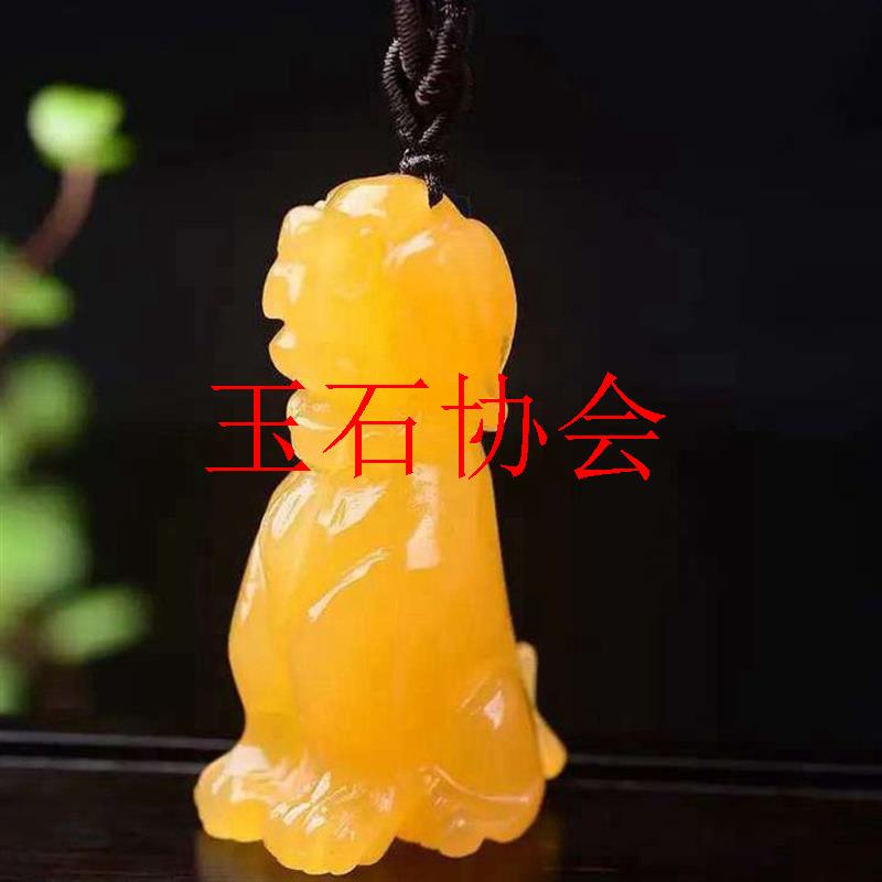 精品云南黄龙玉经典鸡油黄生肖
