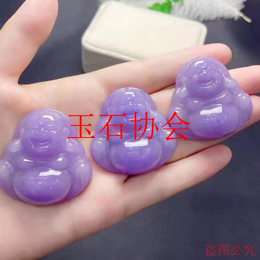 翡翠色紫罗兰佛公吊坠高级感缅甸老坑货紫佛挂件女款笑佛新款玉坠