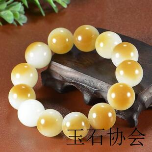 新疆且末糖羊脂白玉圆珠手链和田玉籽料单圈男女款玉石手串百搭款