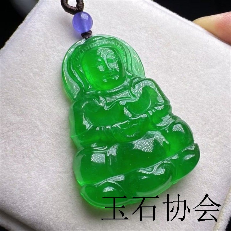 缅甸冰种满绿高端翡翠观音吊坠情侣礼物新坑翡翠玉观音挂件男女款