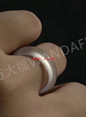 白月光玛瑙戒指高冰种马料香槟金白玉髓指环素圈男女情侣同款戒圈