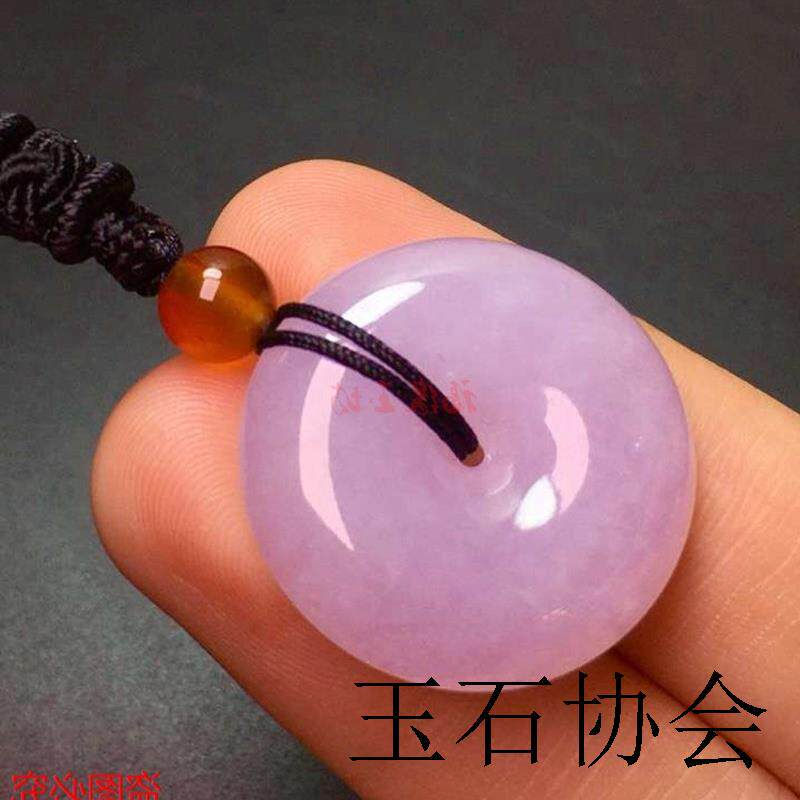缅甸翡翠色平安扣吊坠老坑紫罗兰男女款冰糯种粉紫项链玉挂件精品