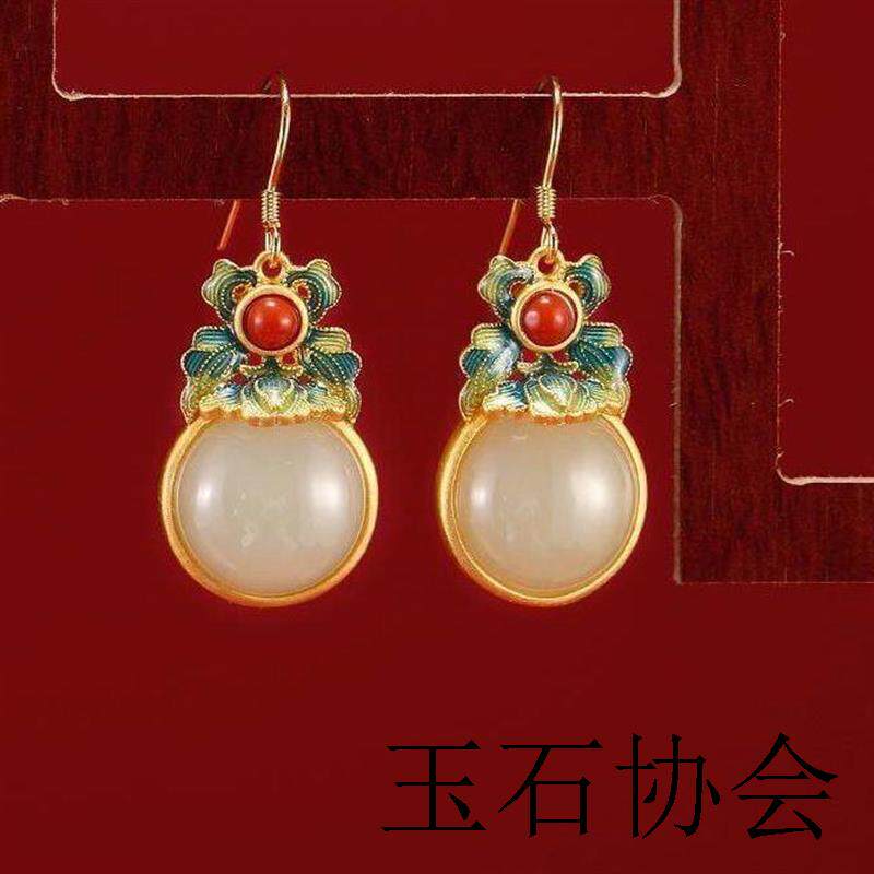 宫典国潮珐朗工艺南红耳针和田玉耳环女中国风复古汉服旗袍首饰
