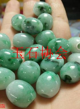 缅甸料A货翡翠吊坠男女款路路通