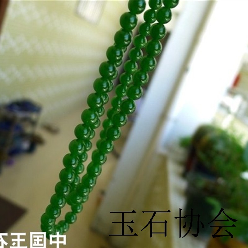 正品和田玉圆珠项链天然籽料碧玉菠菜绿108颗6MM毛衣链男女原石