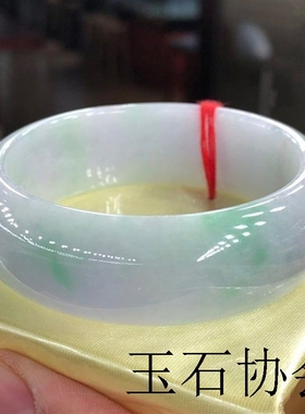 缅甸高端翡翠手镯女款冰糯种缅甸玉手镯紫罗兰淡绿春彩玉石手镯