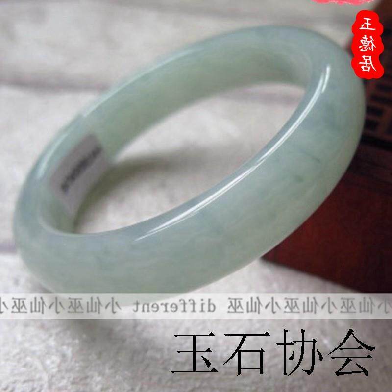 高端玉石翡翠玉手镯浅绿色飘花冰种祖母绿镯子处理油青玉镯子证书