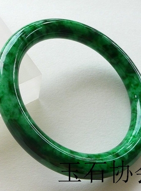 缅甸豆种翡翠手镯满绿圆条手镯阳绿冰糯种帝王绿手镯祖母绿玉手镯