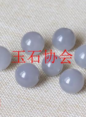 新疆和田玉烟紫色圆珠子多宝手串散珠单颗紫罗兰玉珠项链配珠饰品