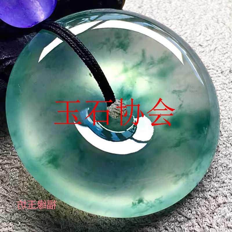 翡翠色平安扣吊坠缅甸老坑种玉佩扣子高冰种飘花正阳绿转运珠玉坠
