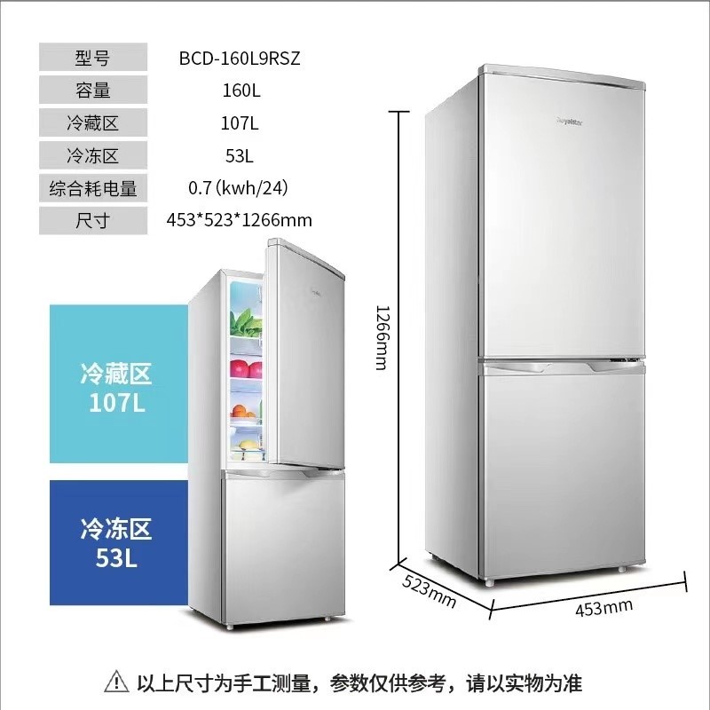 猫宁荣事达小型冰箱家用单门双门迷你节能家用宿舍租房酒店小冰箱