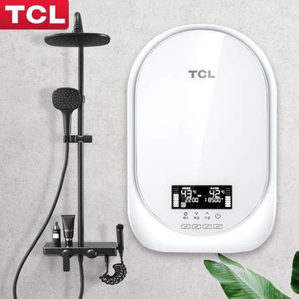 【上门】TCL8500W即热式电热水器洗澡淋浴 小型速热卫生间家用