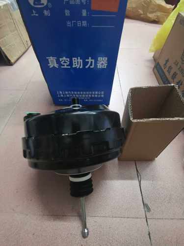 适用于新君威新君越科鲁兹英朗刹车真空泵刹车大力鼓制动泵