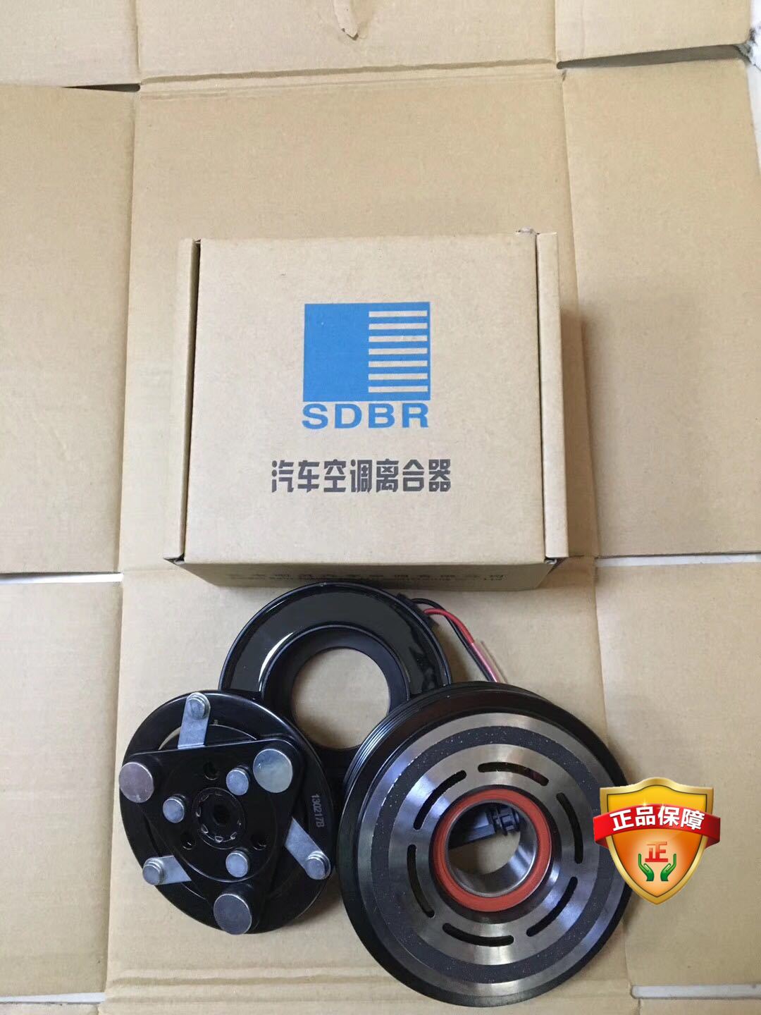 别克昂科拉雪佛兰创酷压缩机离合器 空调离合器 压缩机线圈皮带轮