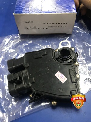 别克老君威/新世纪/皇朝/GL8/4T65E波箱档位开关/自动档位开关